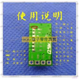 效率97.5% DC-DC降壓模組6-20V 12V20V轉5V3A 車載 USB手機充電器/D2 歷史價格詳細信息