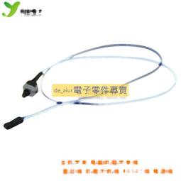 機箱開關線 臺式電腦開機線 主機電源線 POWER鍵 RESET鍵 重啟線 W193 [9018313] 歷史價格詳細信息
