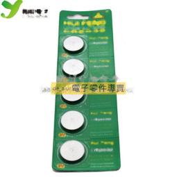 CR2032紐扣電池+直插BS-2-1紐扣電池座 配套 CR2023紐扣電池+座子 230-01451 歷史價格詳細信息