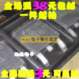 【MOS】壓花後士除  FORCE/S-MAX   雷霆 S125/150 歷史價格詳細信息
