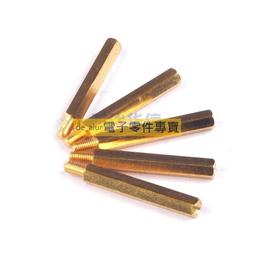 30路電話光端機 語音光端機 19英寸機架式 RJ45接口 單模可達20km 歷史價格詳細信息