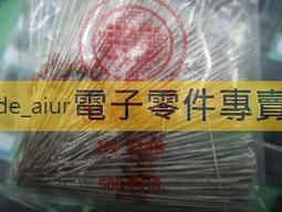 N0733 【東京熱】中文 / 岩佐あゆみ東熱膣射完食 歷史價格詳細信息