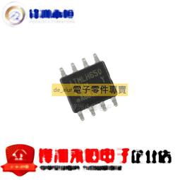 CM IC-E1 效能型散熱膏/4g 歷史價格詳細信息