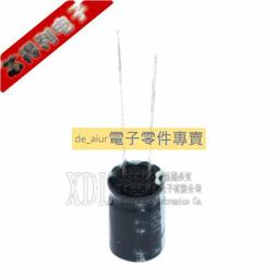 【電解電容】正品Rubycon 進口鋁電解電容 400v10uf 10*20 紅寶石 CFX 105度 歷史價格詳細信息