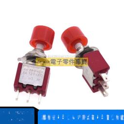 (P-DS-3700)豪華歐風蓋版無孔 歷史價格詳細信息