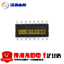 CH340C NodeMCU Lua WiFi 物聯網 開發板 基于ESP8266WiFi模塊 歷史價格詳細信息