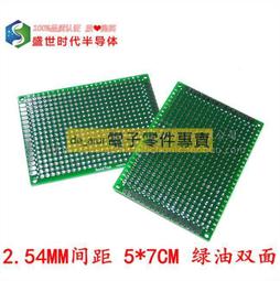 雙噴7.8L空氣加溼器臥室家用辦公加溼器靜音除菌大容量大霧加溼器 歷史價格詳細信息