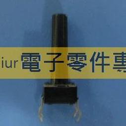 輕觸開關微動開關6MM6MM5MM按鍵開關立式按鈕開關電源開關 291-03725 歷史價格詳細信息