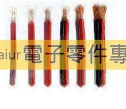 紅黑線平行線汽車喇叭線15平方電線2芯軟線音響線led監控電源線喇叭線心願便利店 歷史價格詳細信息