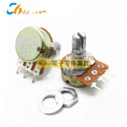 WH148電位器B5K可調電阻花柄單聯 柄長20mm #0259 歷史價格詳細信息