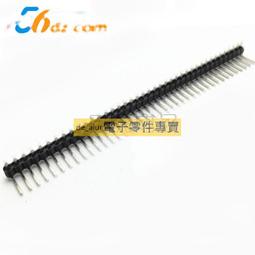 (彎腳) 單排排母2.54mm間距 1*40P 單排母座 母孔座 90度彎腳  (20個一拍) 歷史價格詳細信息