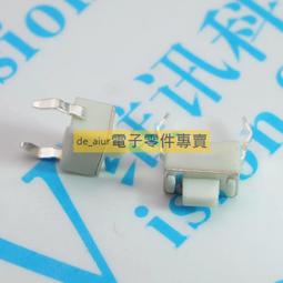 1000個 6.3v1000uf 8x11.5 SAMWHA 三和SD藍袍全新原裝電解電容 歷史價格詳細信息