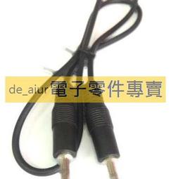 3.5mm音訊插座 雙聲道母座 耳機插座 音訊介面 5腳 3F07 紅綠黑 194-01352 歷史價格詳細信息