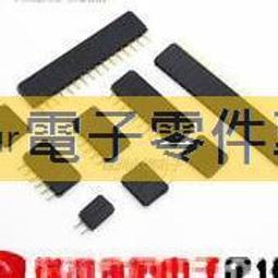 單排排針 單排母一套 間距2.0MM 1*40P 接插件 特價 (2個一拍) 歷史價格詳細信息