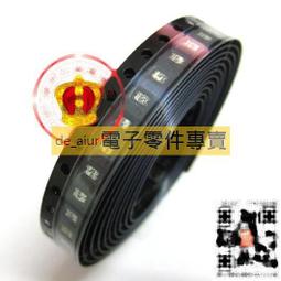 SMD0802黃綠白多色定制側發光 0802指示燈led燈珠 ma02 歷史價格詳細信息