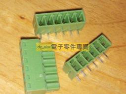 KF2EDGK 5.08mm拔插式接線端子pcb連接器2P/3/4/5/10/12P直彎腳座[此商品金額滿200元出貨]~台北悠閣 歷史價格詳細信息