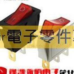 KCD3 紅色帶燈 2檔3腳 30*14MM電源翹板船型開關電炒鍋電熱鍋 W1-210809 [428010] 歷史價格詳細信息