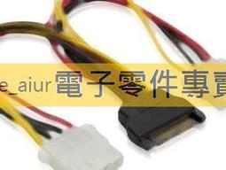 大家源 二段輕盈質感吹風機 TCY-161001 歷史價格詳細信息