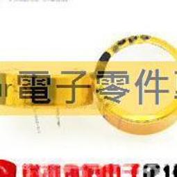 超級法拉電容17V233F並聯單模組2.85V700F 後備電源器16V提升動力 歷史價格詳細信息