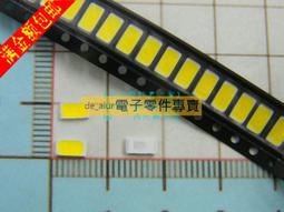 自取4000中古 IPhone SE2 128G 已過保外觀無損，前鏡頭會當機， 原廠未拆機台中自取驗機 歷史價格詳細信息