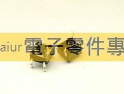 輕觸瞬間 Touch（隨書附「浪漫時刻」海報）/梁世恩 Zipcy #本商品有限量贈送「甜蜜相遇」手札版、一般版可供選擇 歷史價格詳細信息