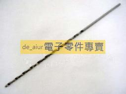 加長麻花串珠針手工diy穿珠子不銹鋼絲引線針極細珍珠穿串工具-zero潮流屋 歷史價格詳細信息