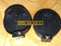 5腳電子管座陶瓷五腳管座適合Aa/Ba/Cd/Da搭棚用鍍金腳TUS-P5-G 歷史價格詳細信息