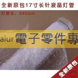 全新原包IBM HS22 BareBone Server Blade,FRU 44T1805, 49Y5118 歷史價格詳細信息