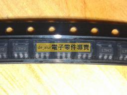 LTC4054ESS-4.2 電池管理晶片 SOT23封裝 （5個一拍）  ★ 258595-035  ★ 歷史價格詳細信息