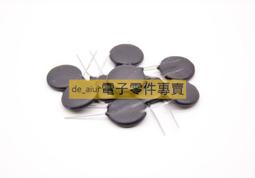 直徑15mm藏傳滿風化明代絲帶狀絲紋老瑪瑙珠子 包漿好粉嫩的 歷史價格詳細信息