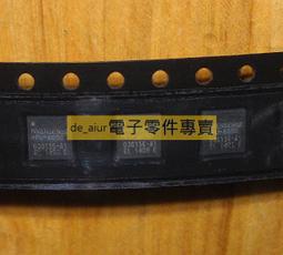 ＝六角原木鉛筆＝ 石墨原料 書寫順暢 筆芯不易斷 素描 繪圖 書寫 六角筆桿 好握好寫 HB 2B 歷史價格詳細信息