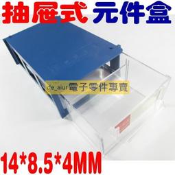 電子元件臺式平面貼標機小型臺式貼標機汽貼保護膜平面標籤機 歷史價格詳細信息