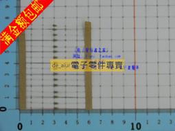 1個 - 6.8uF 10V 早期 橘色 立式鉭質電容 歷史價格詳細信息