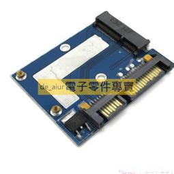 (mini pcie半高轉全高鐵片) msata mini pcie固態硬盤 無線網卡 支架 配螺絲 歷史價格詳細信息