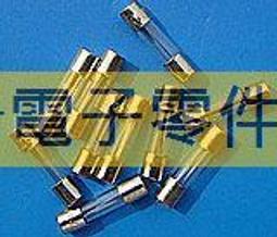 【1-20個裝】三腳大功率插頭家用防爆插頭2腳10a  16A二腳3腳插頭 歷史價格詳細信息