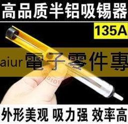 促銷價鋁箔防曬隔熱棉耐高溫防火自粘汽車隔熱板屋頂隔音保溫棉隔熱材料 歷史價格詳細信息