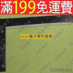 熱熔膠棒  熱熔膠 熱熔膠槍 直徑7mm  長度 270MM 歷史價格詳細信息