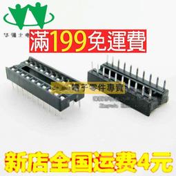 20P-A31 120W Type-C+USB-A 20孔智慧充電器 歷史價格詳細信息