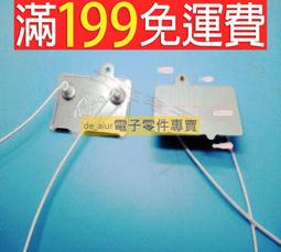 【保溫片 10人份用】TATUNG 大同電鍋保溫片 適用10人份電鍋 110V-40W 保溫線 2線電鍋保溫片 歷史價格詳細信息