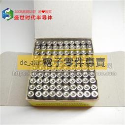 100只全新俄羅斯EH 6072 12AY7電子管 189522 歷史價格詳細信息