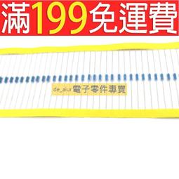 1/4W 10K 碳膜電阻 5支 1元 製作下拉電阻常用 歷史價格詳細信息