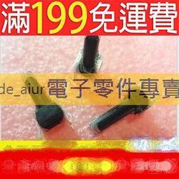 輕觸開關微動開關6MM6MM5MM按鍵開關立式按鈕開關電源開關 291-03725 歷史價格詳細信息