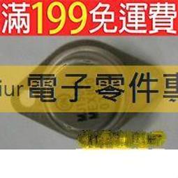 大功率管 FGA25N120ANTD TO-3P 1200V/25A 電磁爐管 歷史價格詳細信息