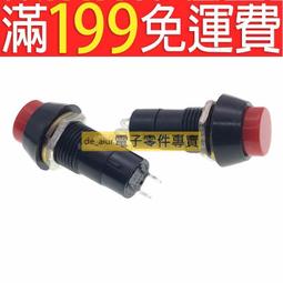 圓形鎖馬鞍包2024年流行的新款手提高級感洋氣單肩斜挎真皮小包包【zero潮流屋】 歷史價格詳細信息