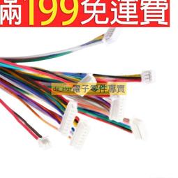 長：89CM 高：60CM 天鵝造型燈 滴塑白天鵝造型燈 歷史價格詳細信息