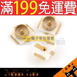 IPEX UFL跳線1.13線同軸線射頻線連接線IPX-IPX wifi轉接線雙頭（量大從優） 歷史價格詳細信息