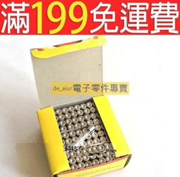 15A【8階堂】CT-15 MOS 驅動板 模組 可調 輸出 脈衝 控制板 馬達驅動 PWM MOSFET 頻率 歷史價格詳細信息