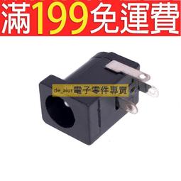 DH005 3米 (10尺) 氣密窗碰條（有折）12mmX18mm 隔音條 鋁窗條 密封條 歷史價格詳細信息