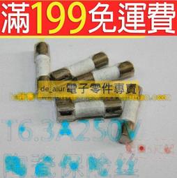 F6-5《好書321KB》修羅場戀人!1~11共11本合售/岸杯也/輕小說 歷史價格詳細信息