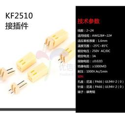 接插件ZH1.5-11P膠殼插頭1.5-11Y母座孔座 1.5mm條形連接器 1000 歷史價格詳細信息